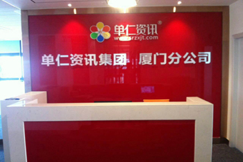 &#20248;&#20048;&#22253;