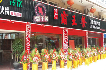 &#20248;&#20048;&#22253;